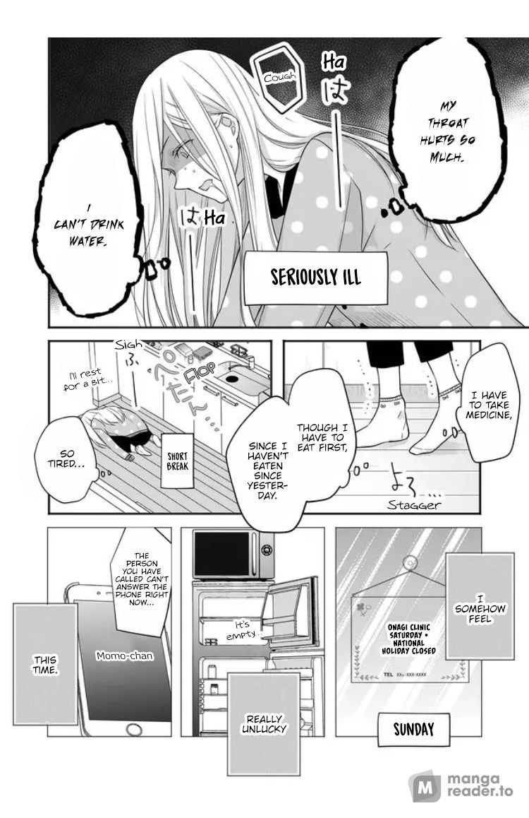 Yamada-kun to Lv999 no Koi wo Suru, Chapter 28 image 04